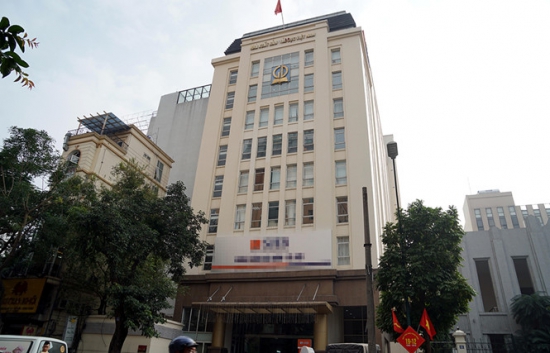Nhà xuất bản giáo dục VIỆT NAM