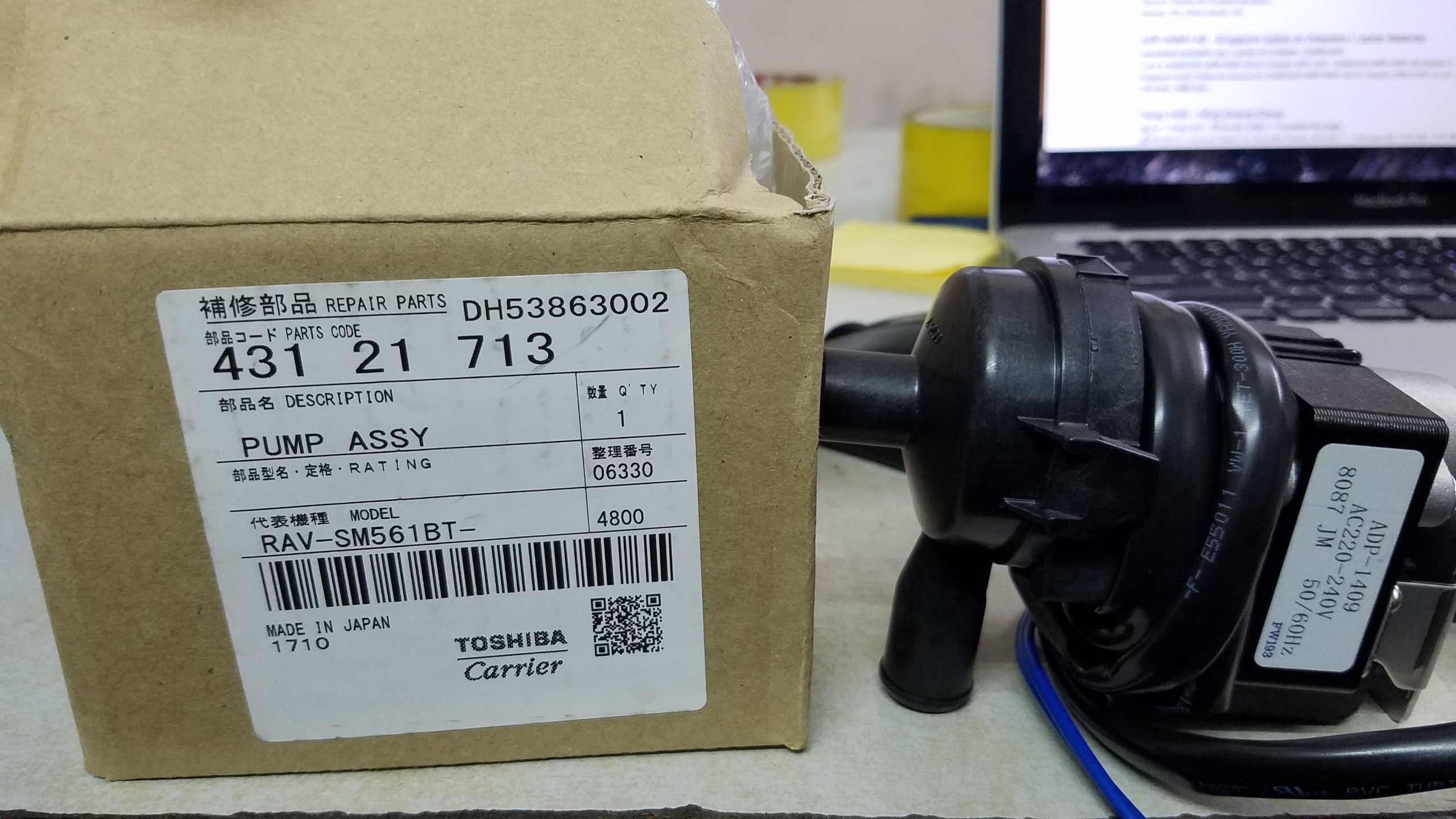 Bơm nước ngưng ĐH âm trần Toshiba 220V