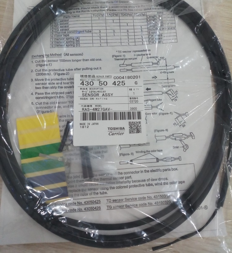Cảm biến nhiệt độ toshiba TS, TO,TL, TC2, TCJ, 43050425, 43150320