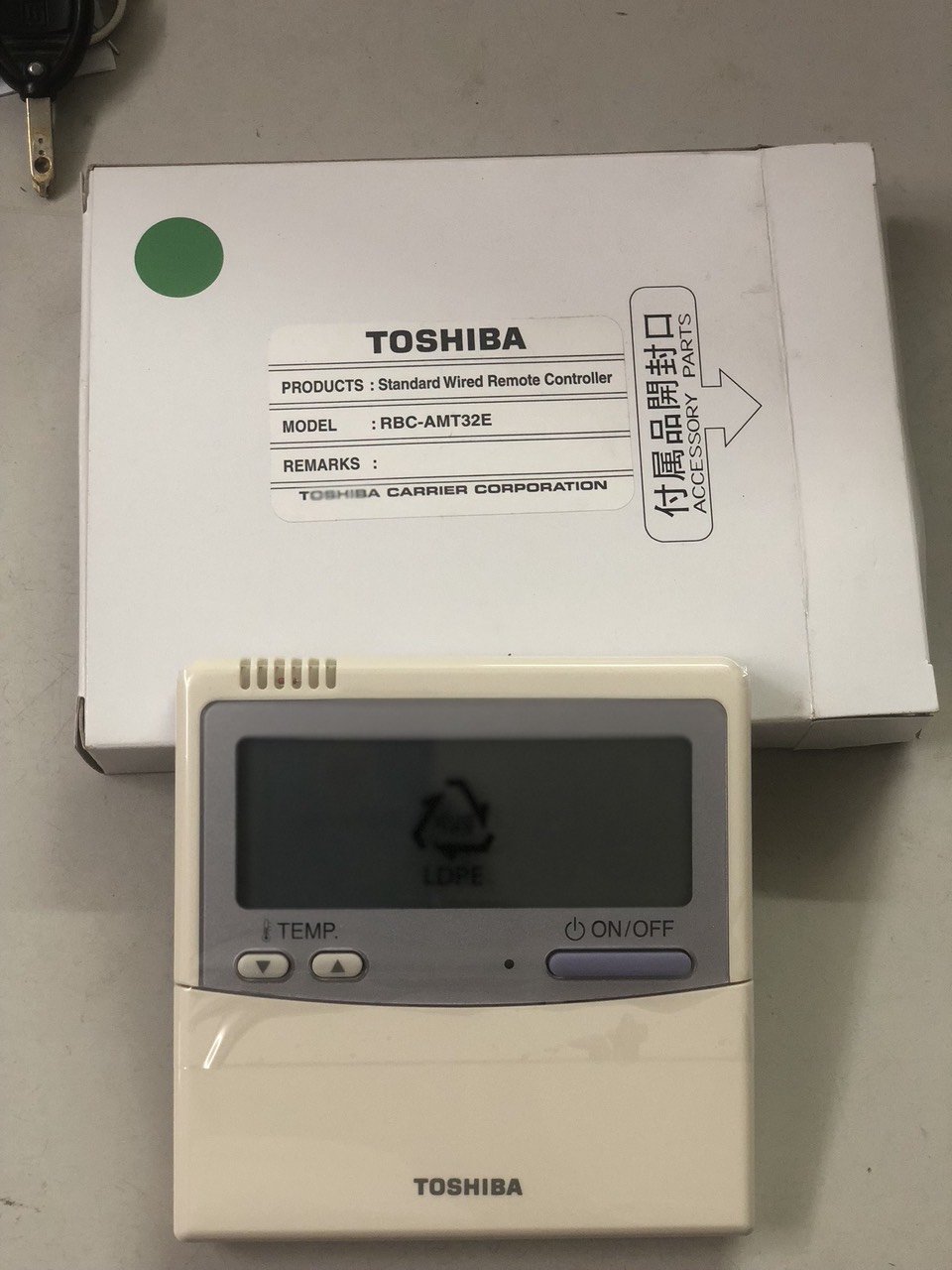 Điều khiển gắn tường điều hoà trung tâm - RBC-AMT32E - Toshiba Controls