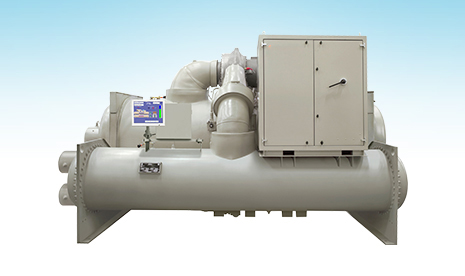 Điều hòa Chiller
